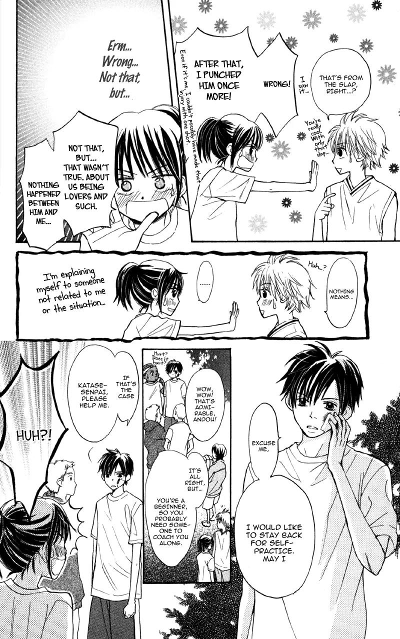 Datte Aishiteru (AKIRA Shouko) Chapter 3 page 17 - Chapter 3