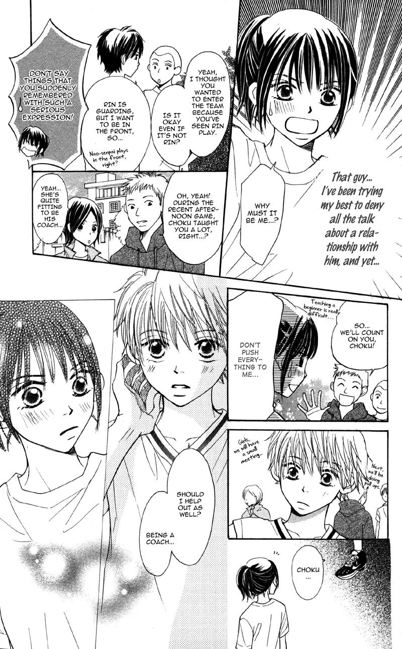 Datte Aishiteru (AKIRA Shouko) Chapter 3 page 18 - Chapter 3