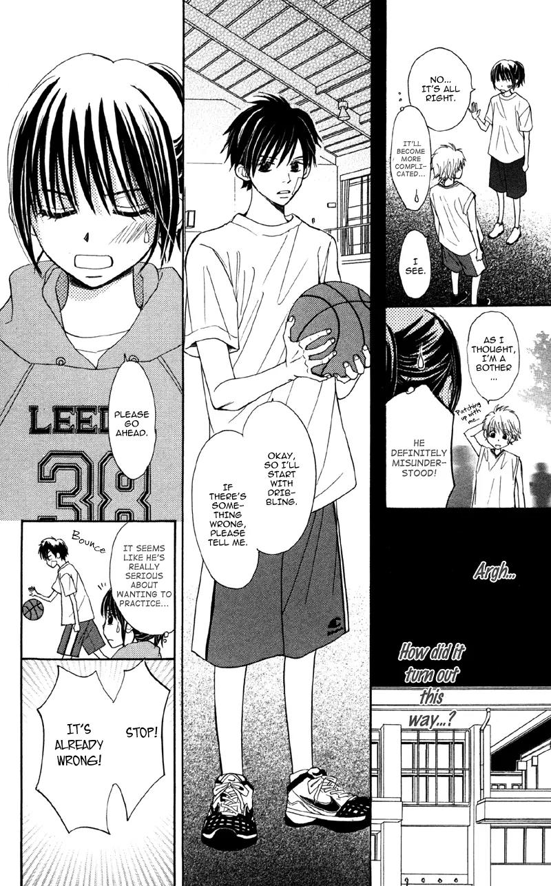 Datte Aishiteru (AKIRA Shouko) Chapter 3 page 19 - Chapter 3
