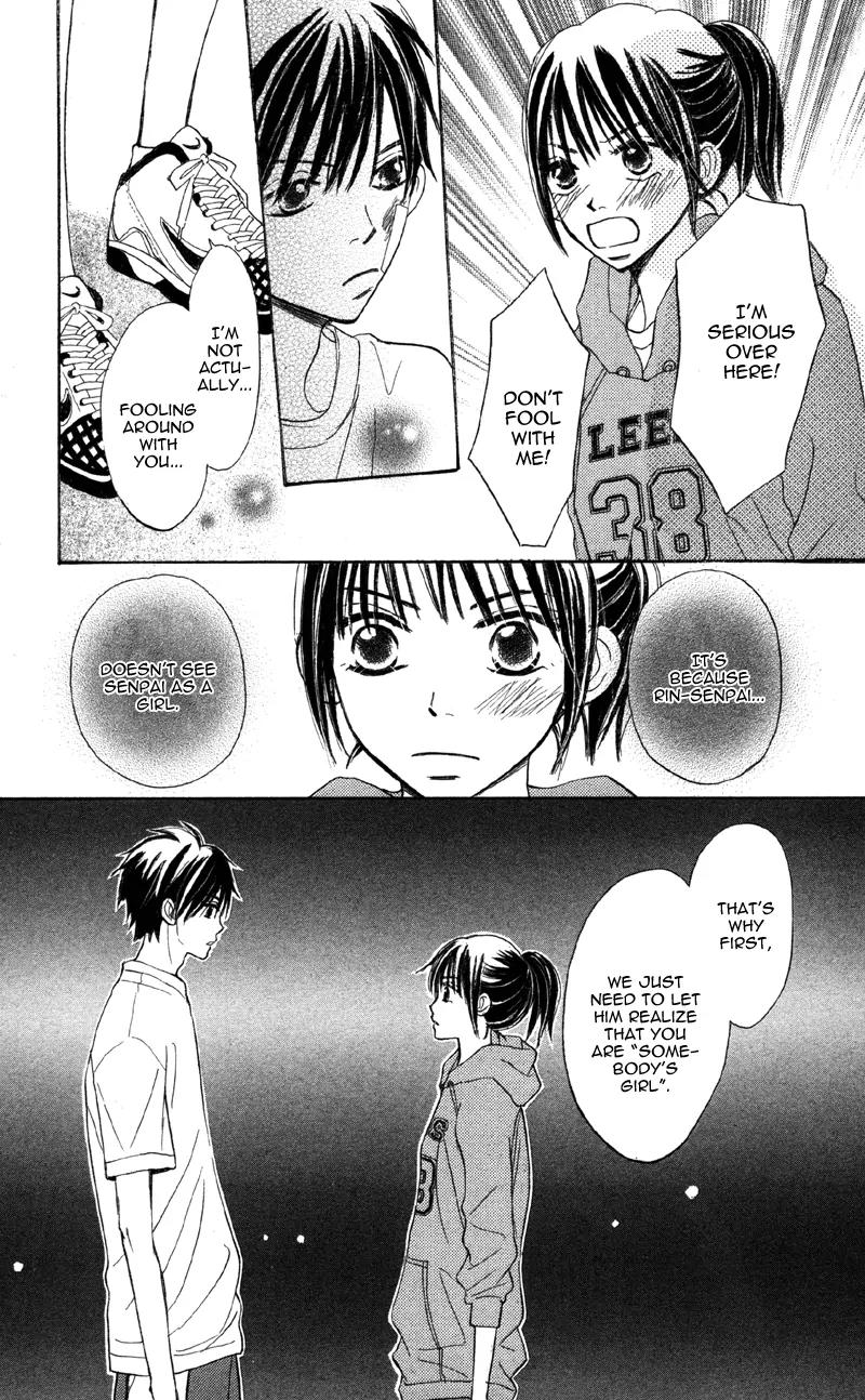 Datte Aishiteru (AKIRA Shouko) Chapter 3 page 24 - Chapter 3
