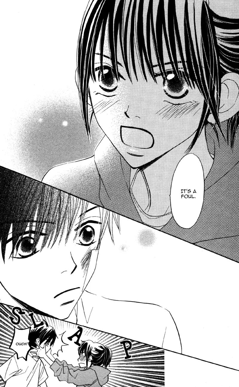 Datte Aishiteru (AKIRA Shouko) Chapter 3 page 26 - Chapter 3