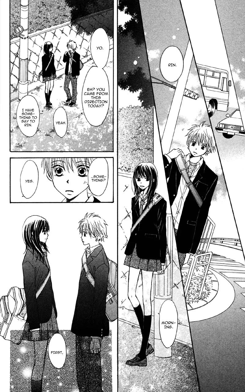 Datte Aishiteru (AKIRA Shouko) Chapter 3 page 29 - Chapter 3