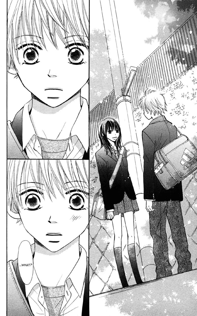 Datte Aishiteru (AKIRA Shouko) Chapter 3 page 31 - Chapter 3