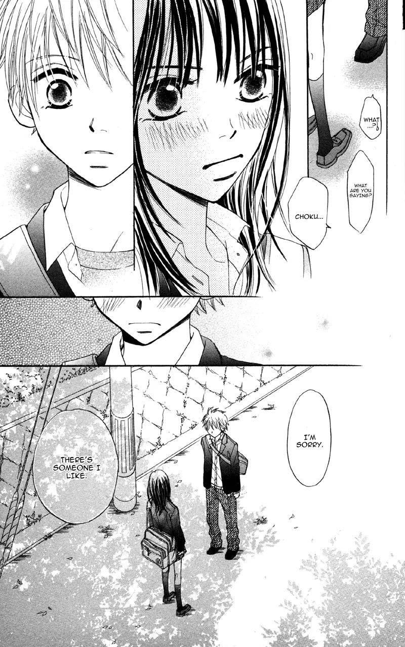 Datte Aishiteru (AKIRA Shouko) Chapter 3 page 32 - Chapter 3