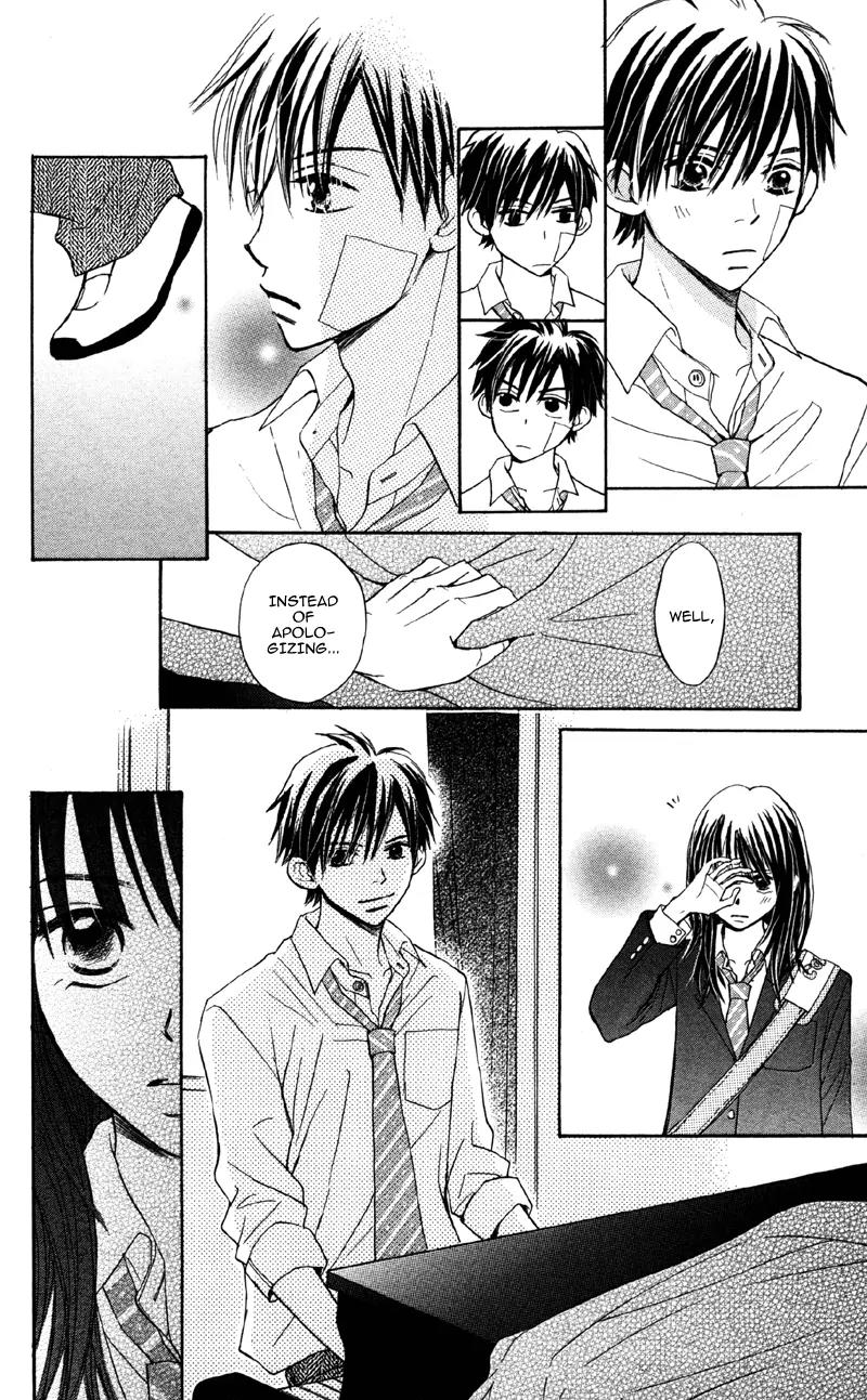 Datte Aishiteru (AKIRA Shouko) Chapter 3 page 39 - Chapter 3