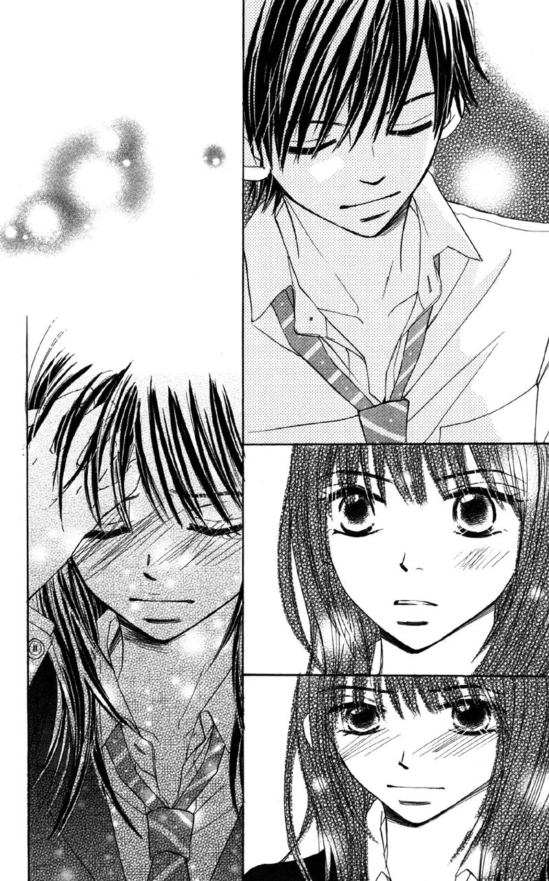 Datte Aishiteru (AKIRA Shouko) Chapter 3 page 41 - Chapter 3