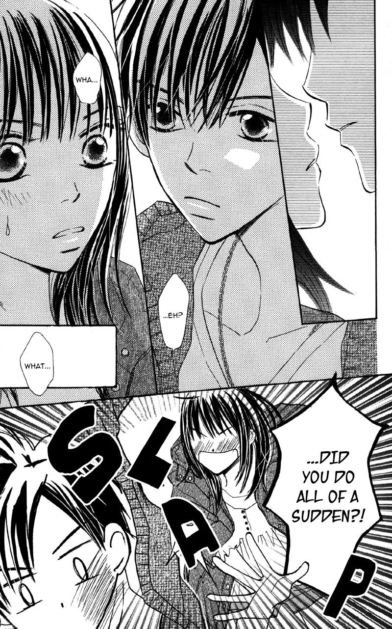 Datte Aishiteru (AKIRA Shouko) Chapter 3 page 6 - Chapter 3