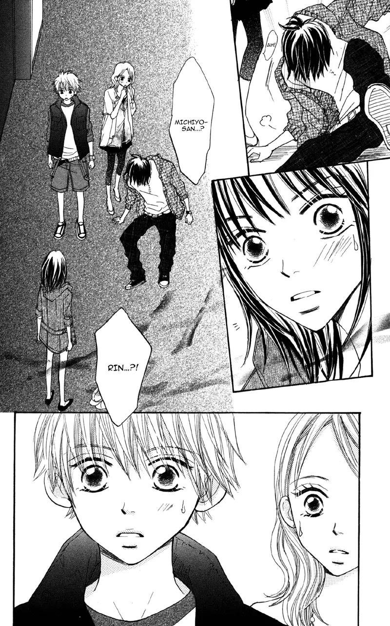 Datte Aishiteru (AKIRA Shouko) Chapter 3 page 7 - Chapter 3