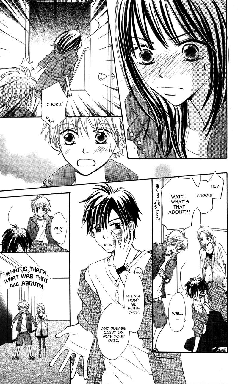 Datte Aishiteru (AKIRA Shouko) Chapter 3 page 8 - Chapter 3