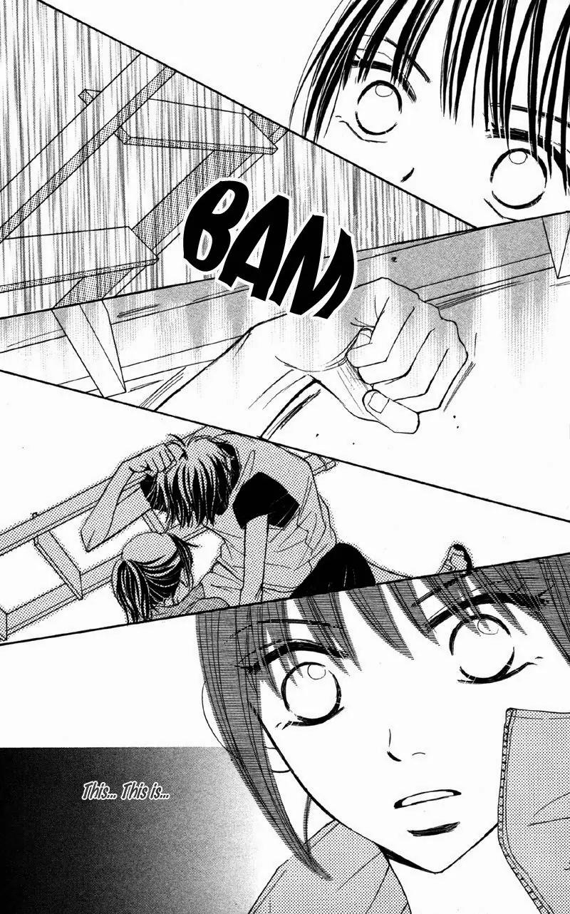 Datte Aishiteru (AKIRA Shouko) Chapter 4 page 11 - Chapter 4