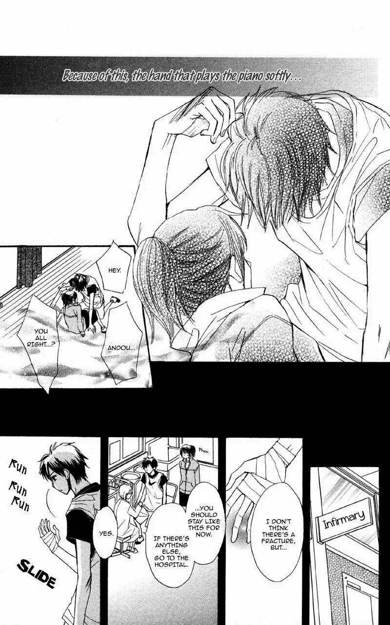 Datte Aishiteru (AKIRA Shouko) Chapter 4 page 12 - Chapter 4