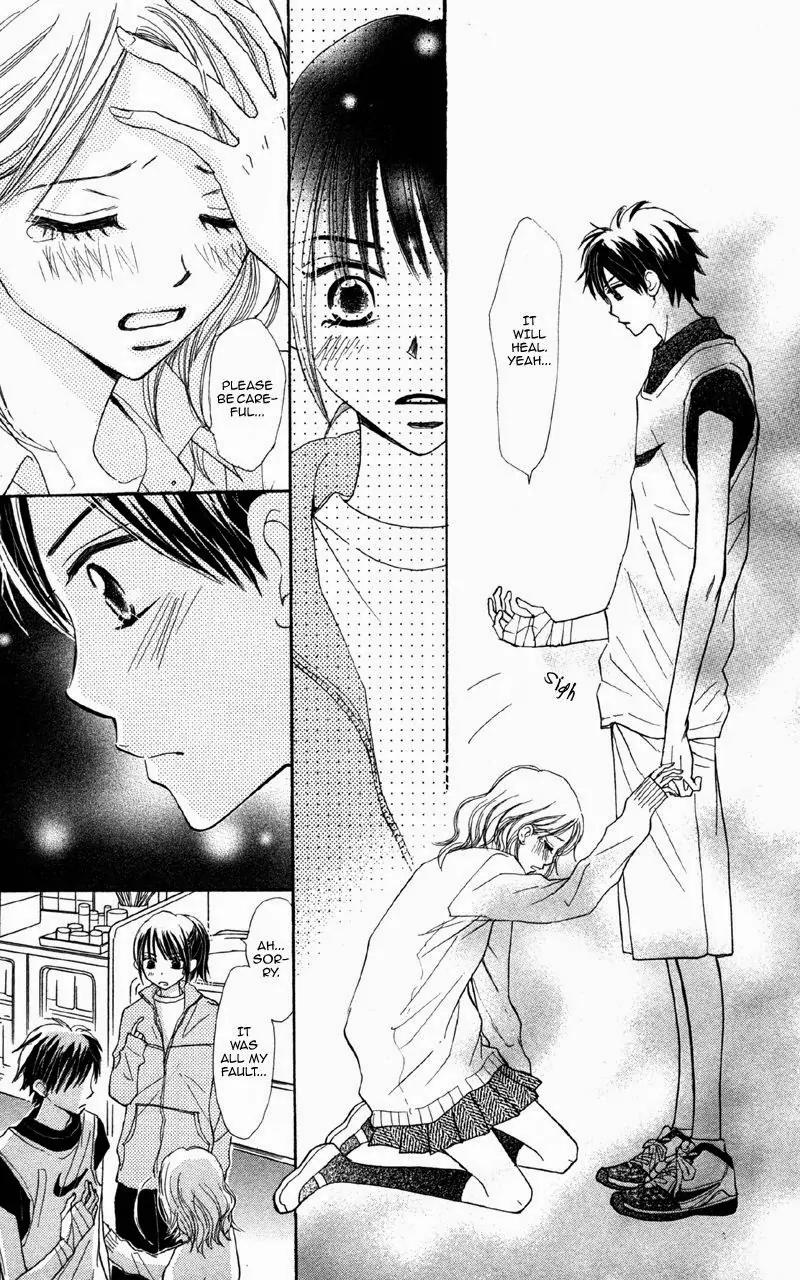 Datte Aishiteru (AKIRA Shouko) Chapter 4 page 14 - Chapter 4