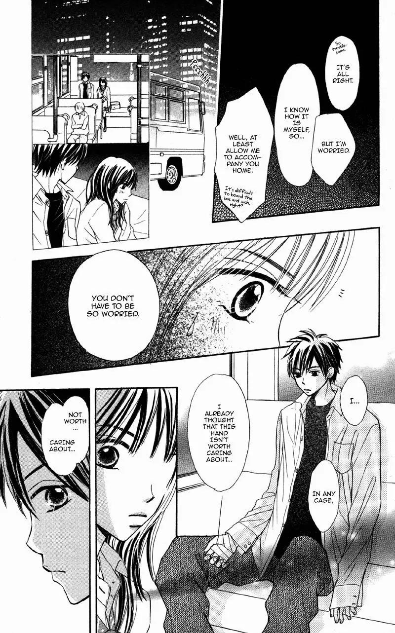 Datte Aishiteru (AKIRA Shouko) Chapter 4 page 16 - Chapter 4