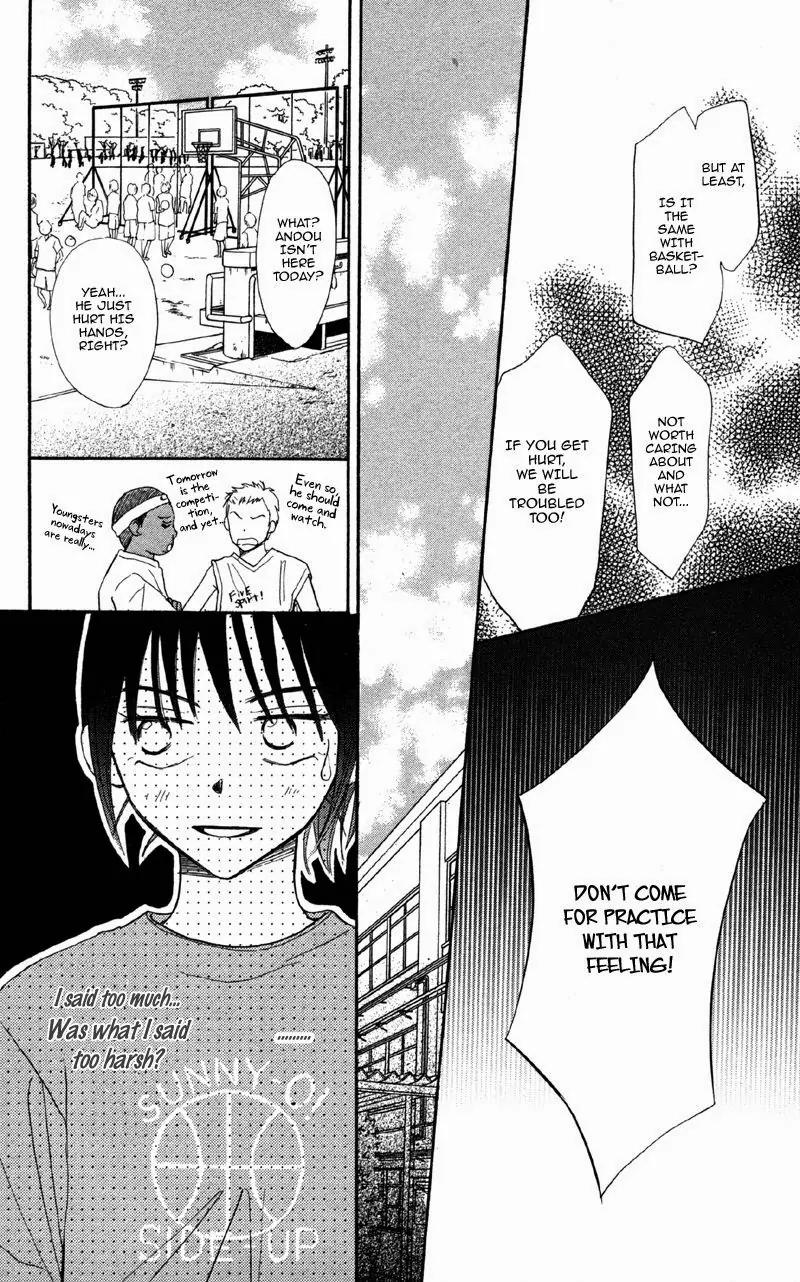 Datte Aishiteru (AKIRA Shouko) Chapter 4 page 21 - Chapter 4