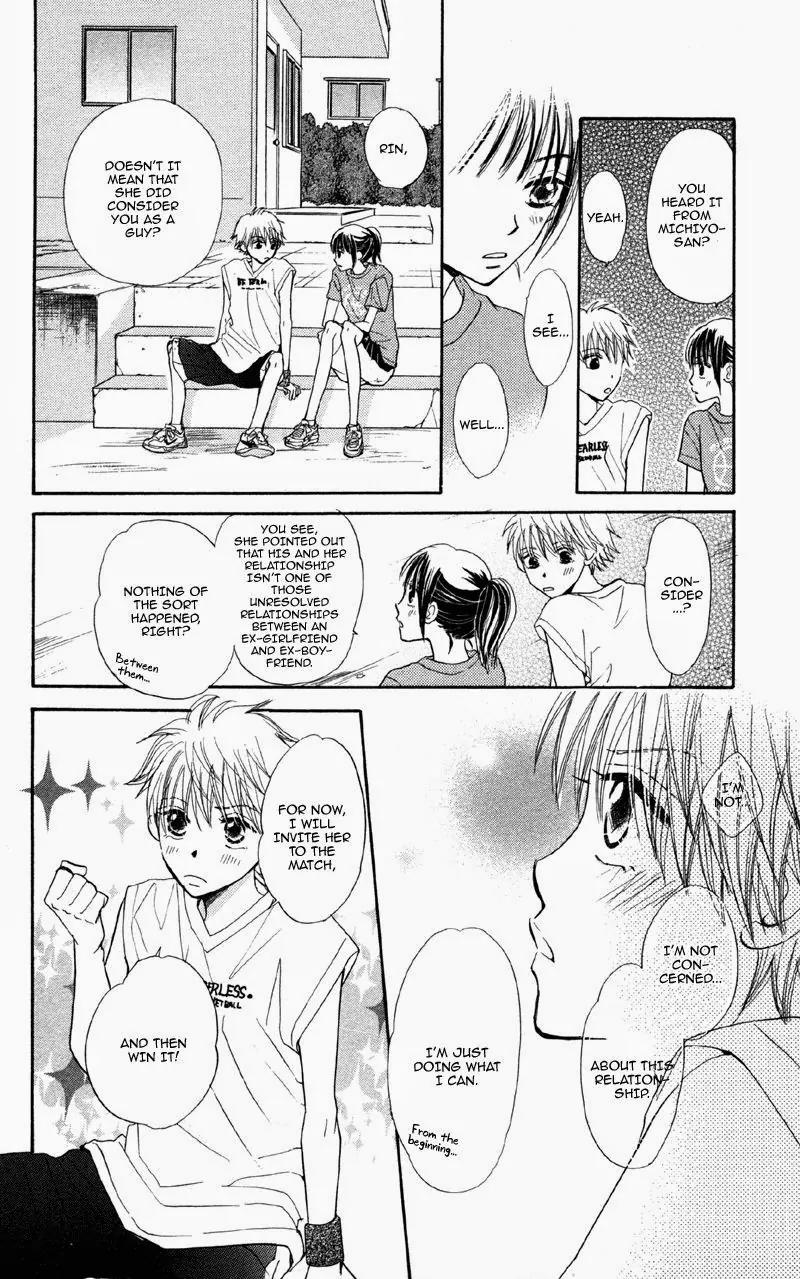 Datte Aishiteru (AKIRA Shouko) Chapter 4 page 25 - Chapter 4
