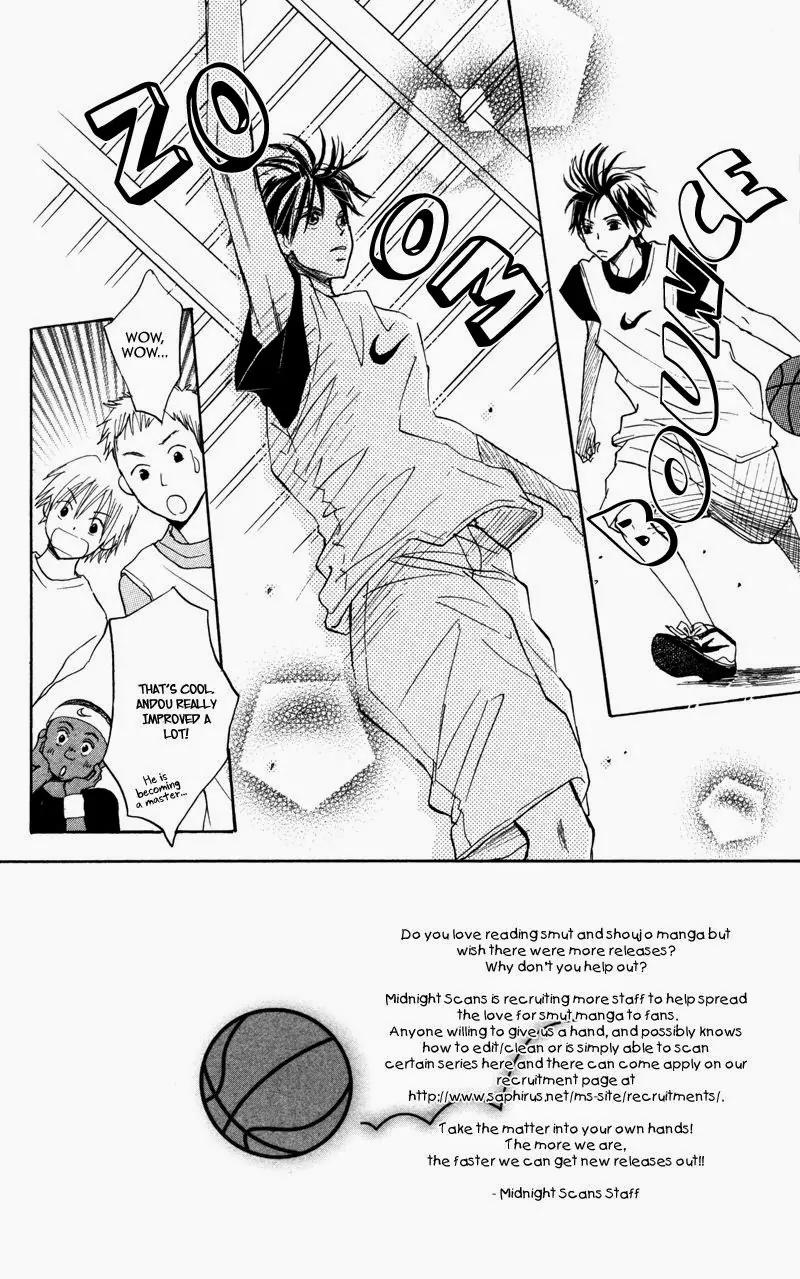 Datte Aishiteru (AKIRA Shouko) Chapter 4 page 3 - Chapter 4