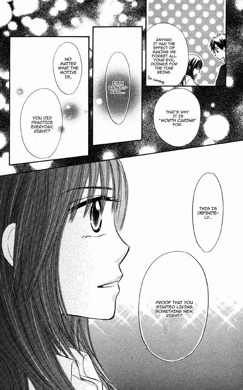 Datte Aishiteru (AKIRA Shouko) Chapter 4 page 31 - Chapter 4