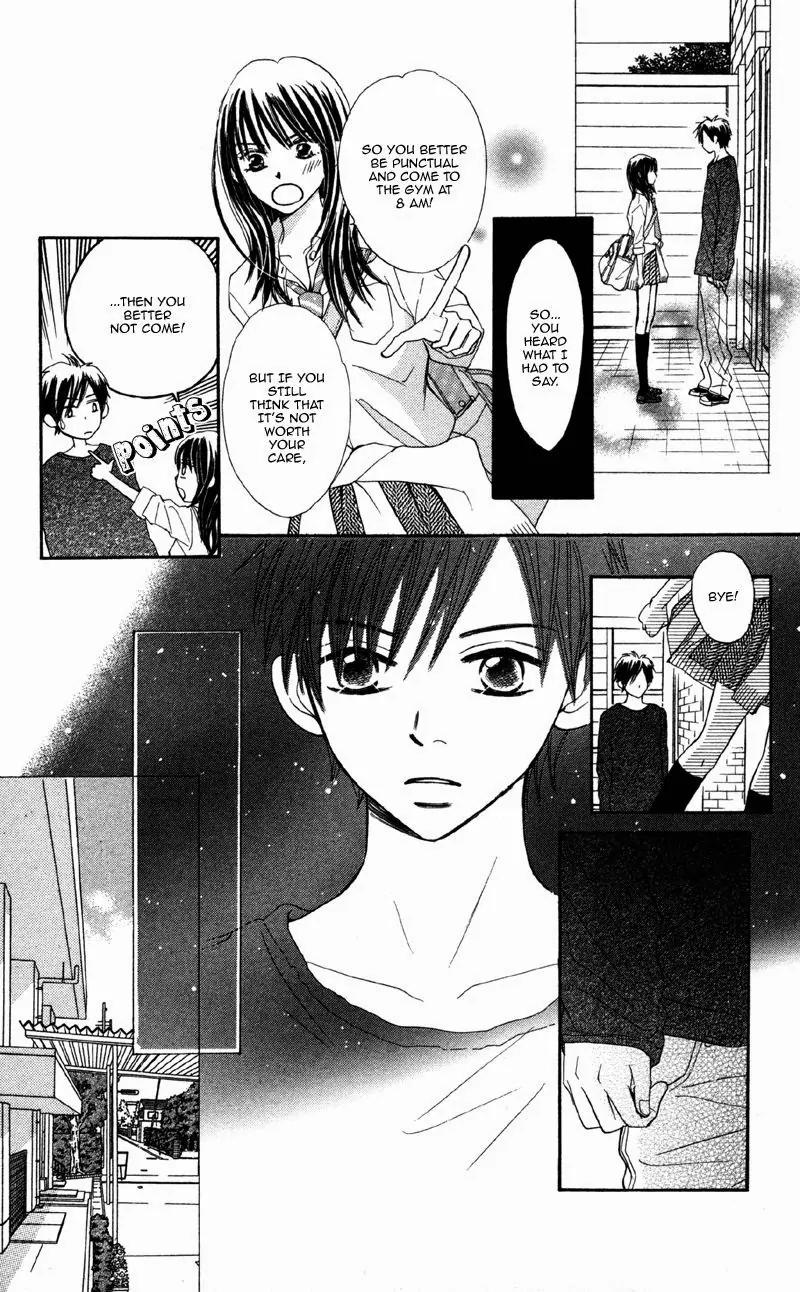 Datte Aishiteru (AKIRA Shouko) Chapter 4 page 32 - Chapter 4