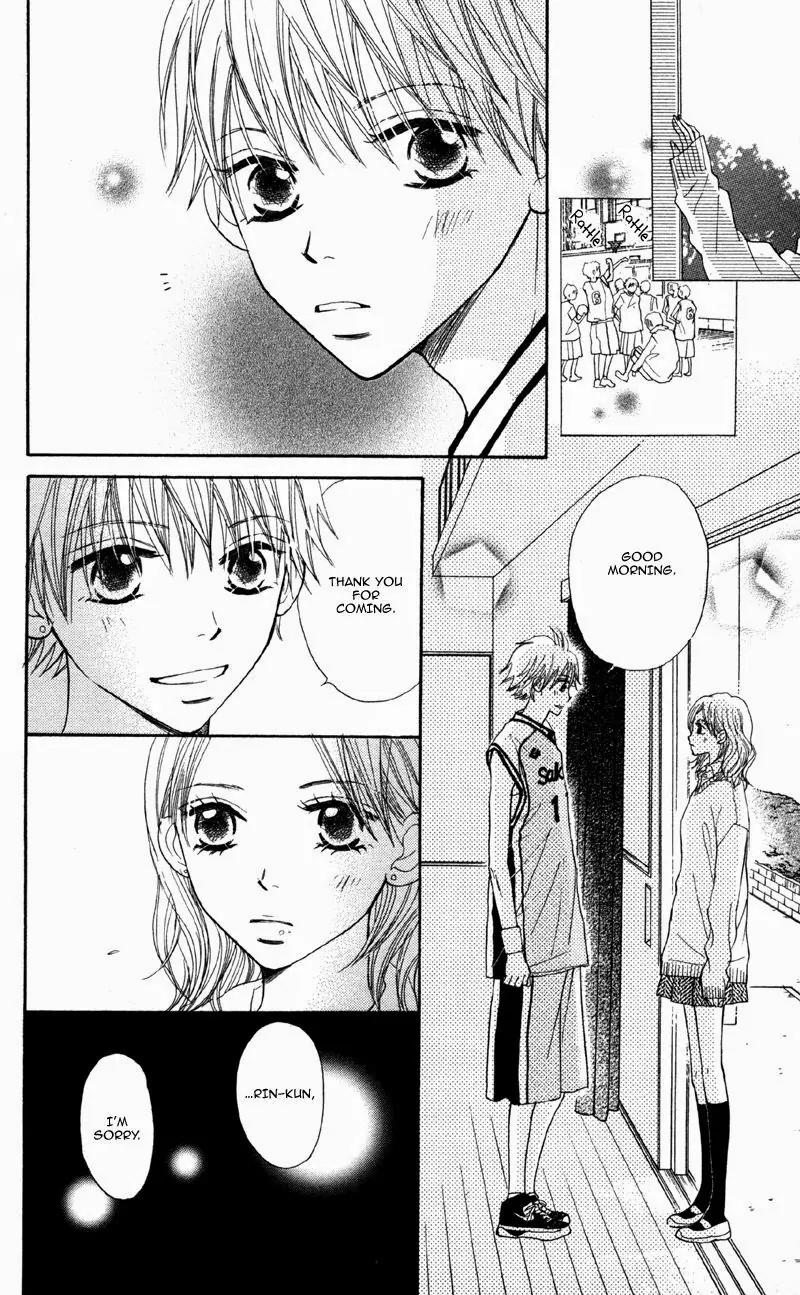 Datte Aishiteru (AKIRA Shouko) Chapter 4 page 33 - Chapter 4
