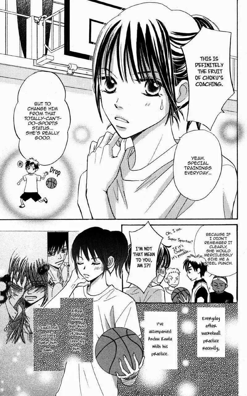 Datte Aishiteru (AKIRA Shouko) Chapter 4 page 4 - Chapter 4