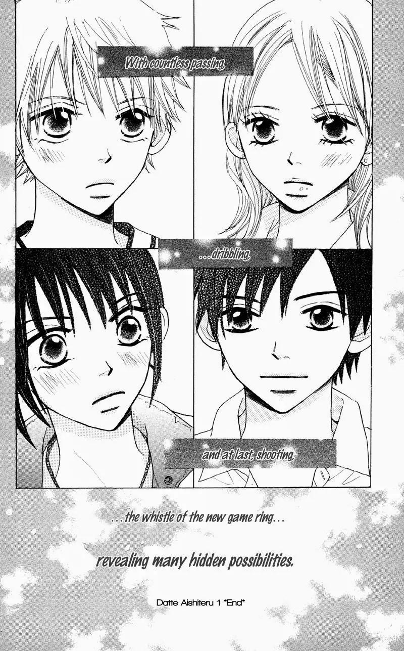 Datte Aishiteru (AKIRA Shouko) Chapter 4 page 41 - Chapter 4