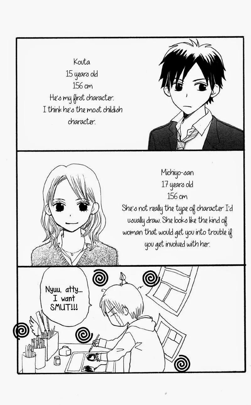 Datte Aishiteru (AKIRA Shouko) Chapter 4 page 46 - Chapter 4