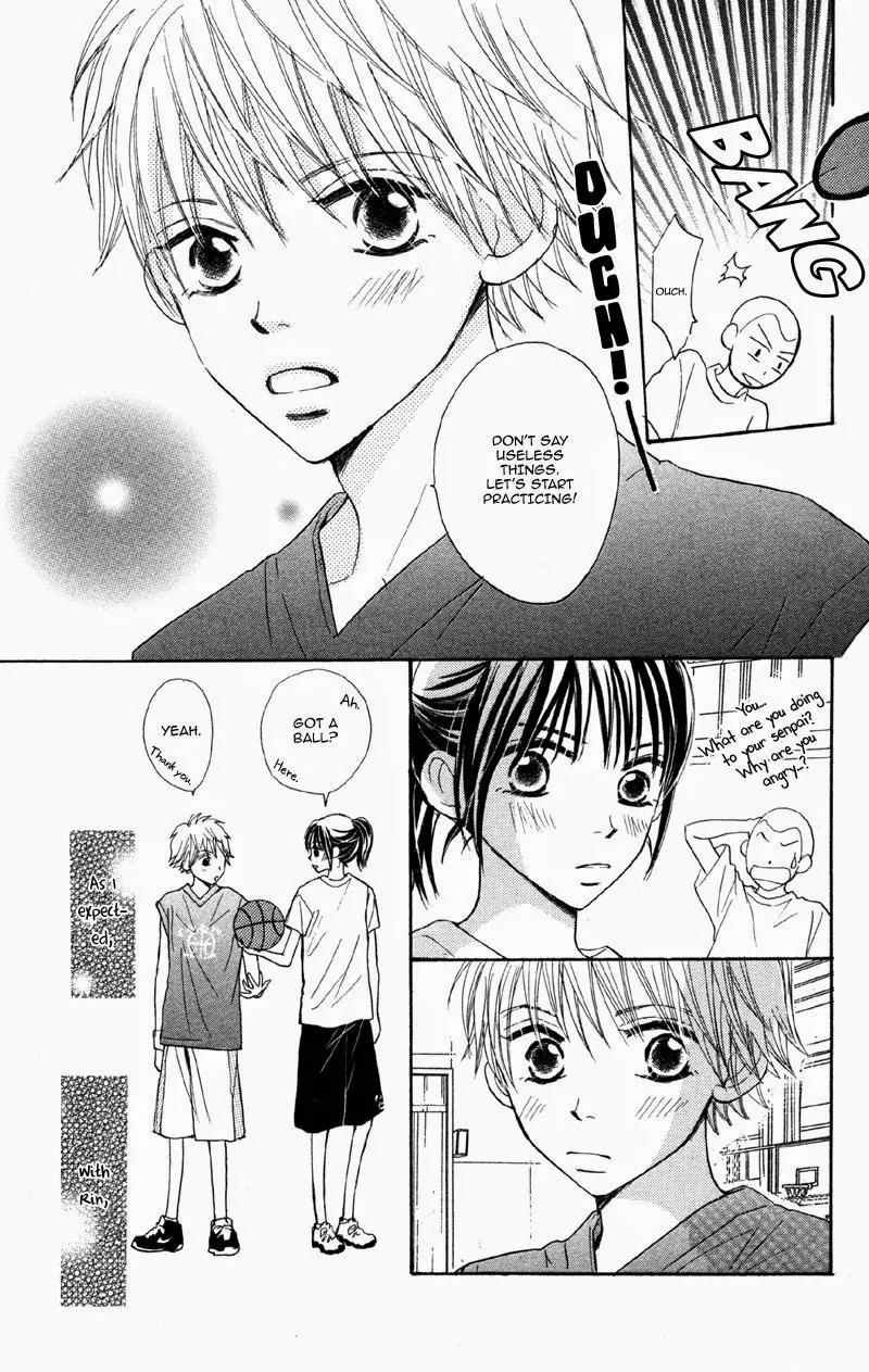 Datte Aishiteru (AKIRA Shouko) Chapter 4 page 6 - Chapter 4