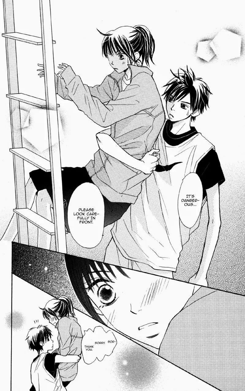 Datte Aishiteru (AKIRA Shouko) Chapter 4 page 9 - Chapter 4