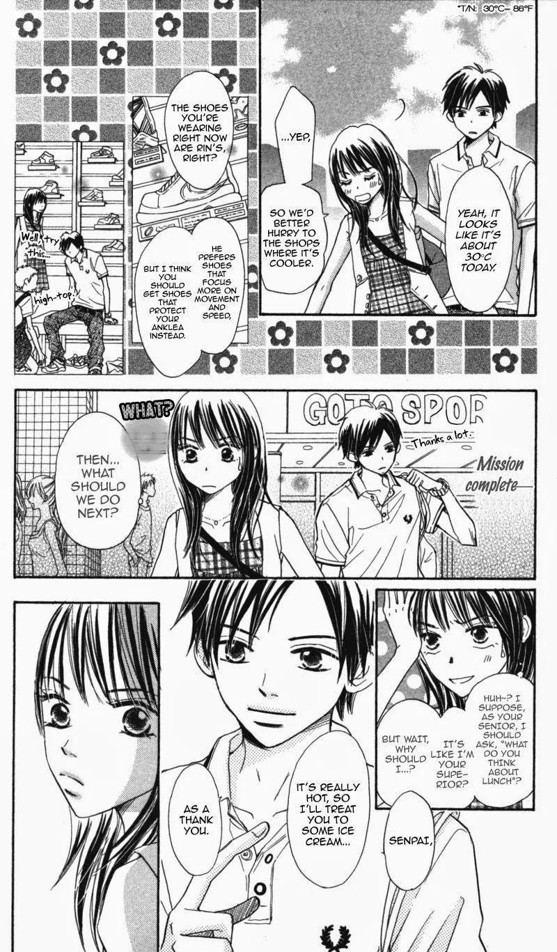 Datte Aishiteru (AKIRA Shouko) Chapter 5 page 14 - Chapter 5