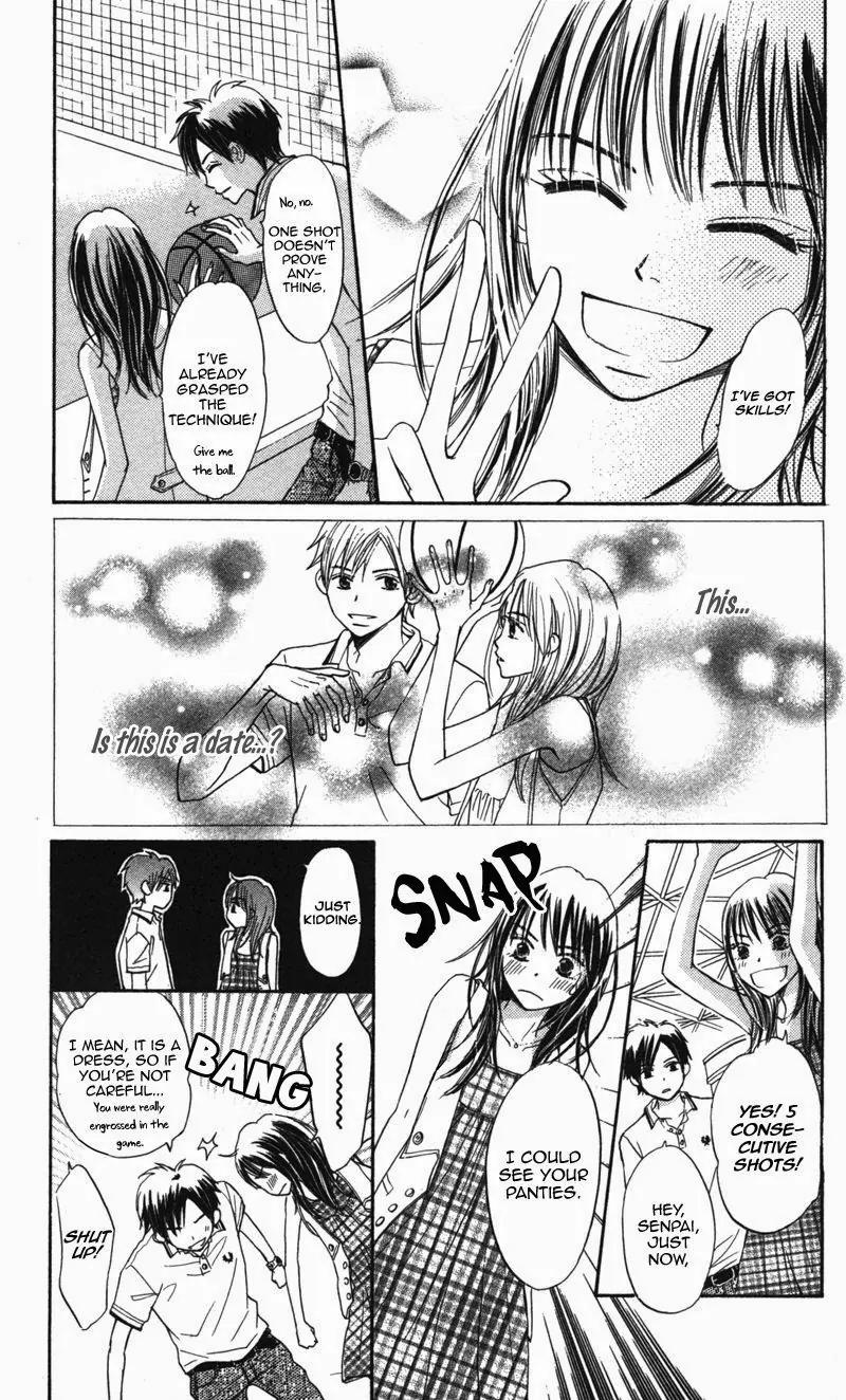 Datte Aishiteru (AKIRA Shouko) Chapter 5 page 18 - Chapter 5