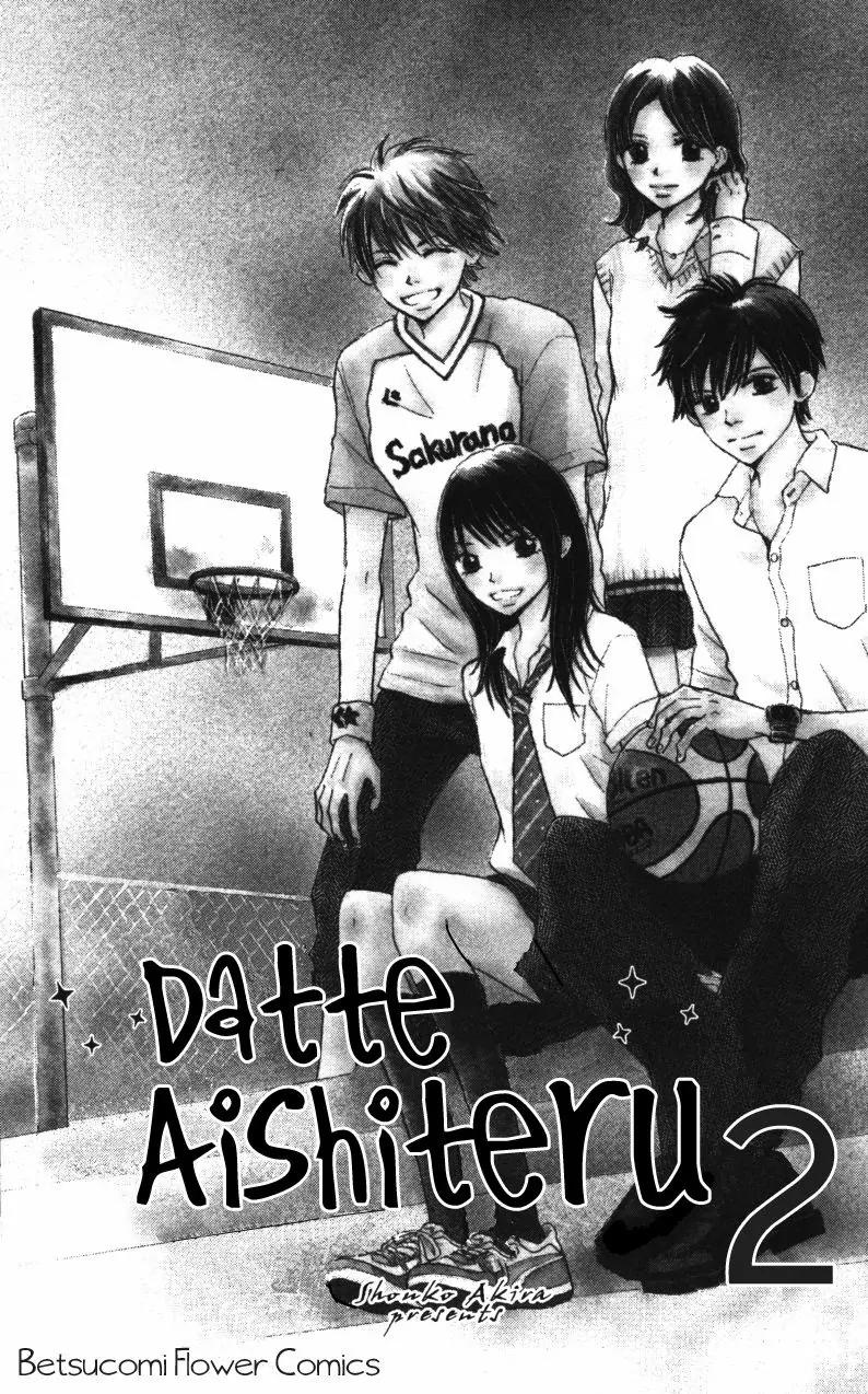 Datte Aishiteru (AKIRA Shouko) Chapter 5 page 2 - Chapter 5