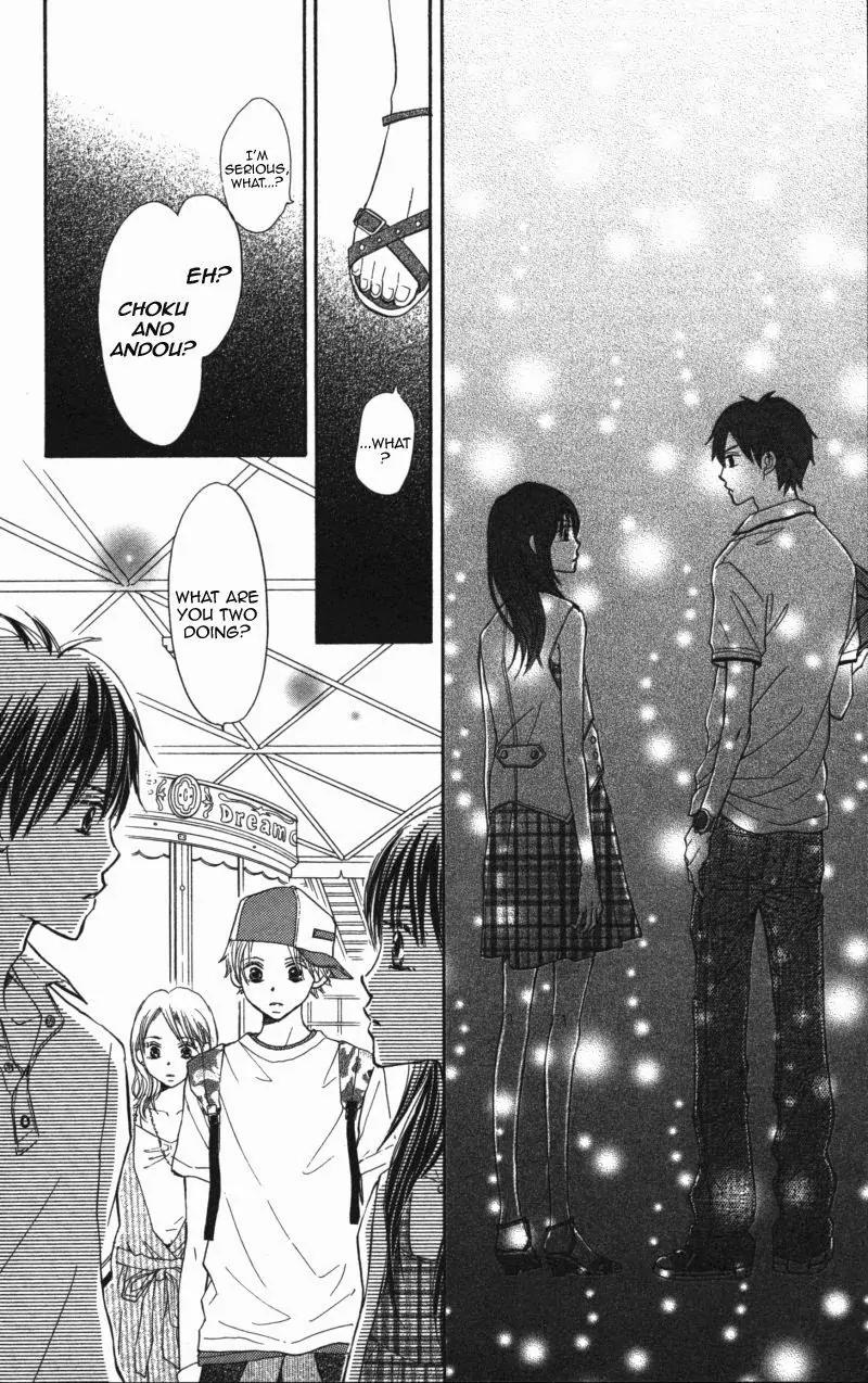 Datte Aishiteru (AKIRA Shouko) Chapter 5 page 21 - Chapter 5