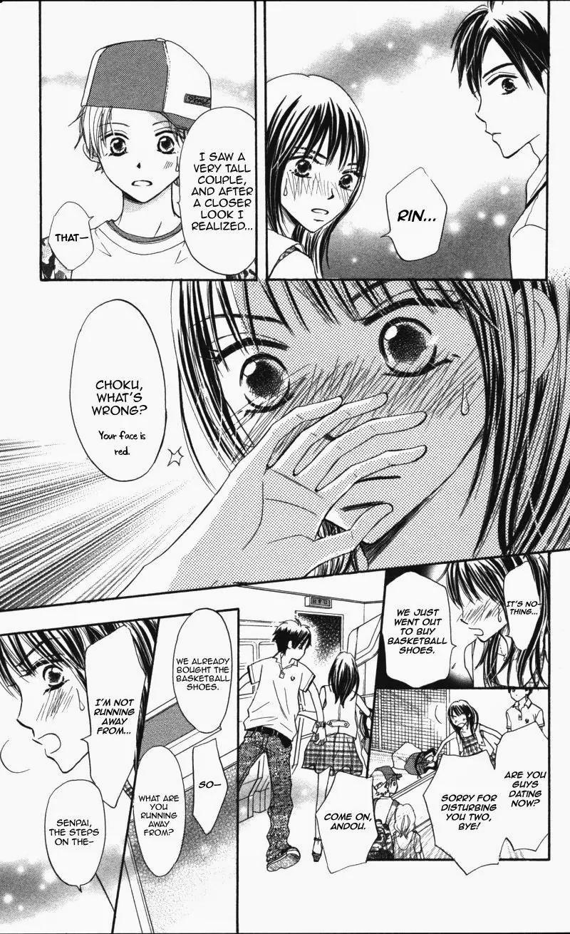 Datte Aishiteru (AKIRA Shouko) Chapter 5 page 22 - Chapter 5