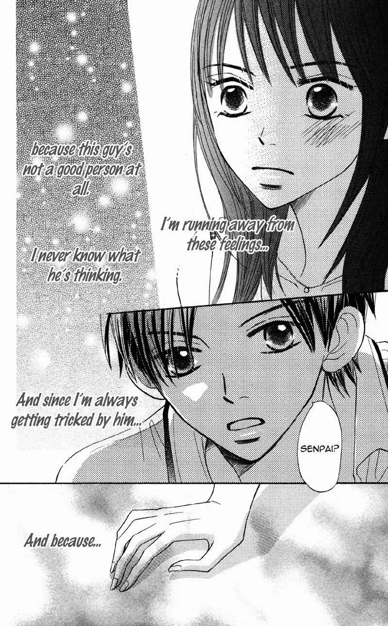 Datte Aishiteru (AKIRA Shouko) Chapter 5 page 25 - Chapter 5