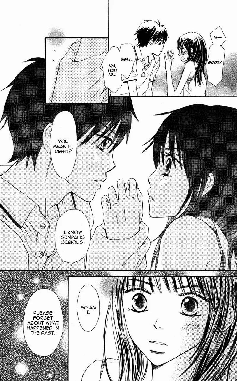 Datte Aishiteru (AKIRA Shouko) Chapter 5 page 27 - Chapter 5