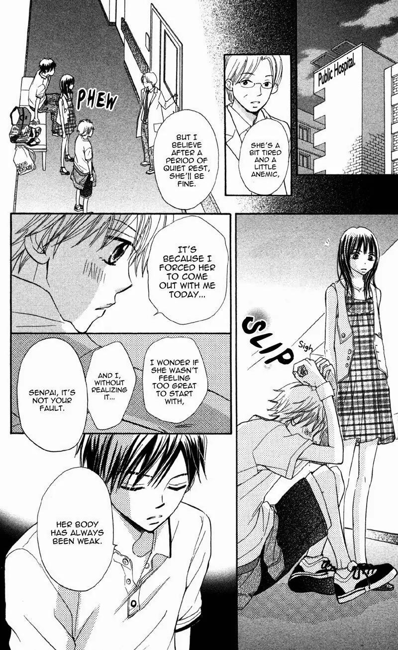 Datte Aishiteru (AKIRA Shouko) Chapter 5 page 31 - Chapter 5