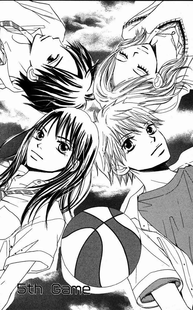 Datte Aishiteru (AKIRA Shouko) Chapter 5 page 4 - Chapter 5