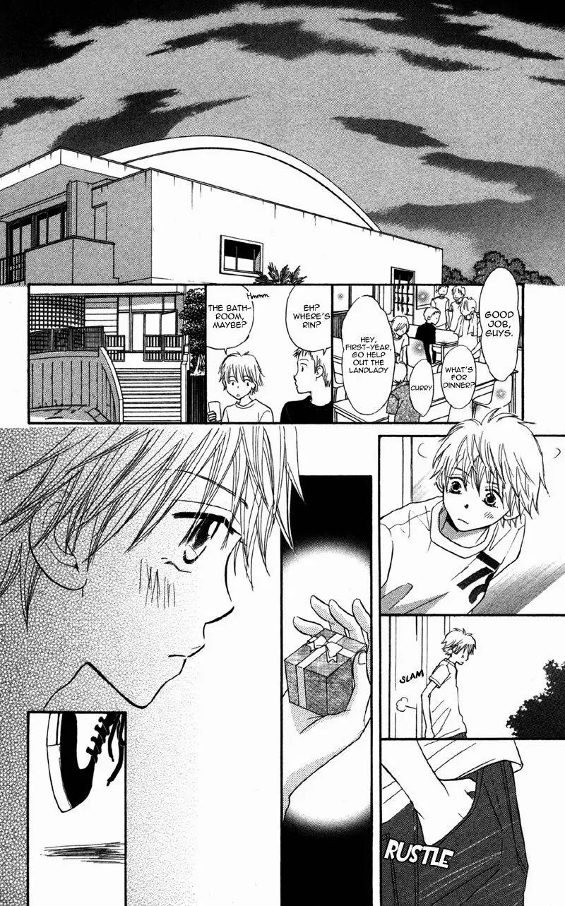 Datte Aishiteru (AKIRA Shouko) Chapter 5 page 41 - Chapter 5
