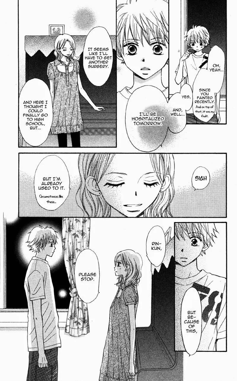 Datte Aishiteru (AKIRA Shouko) Chapter 5 page 44 - Chapter 5