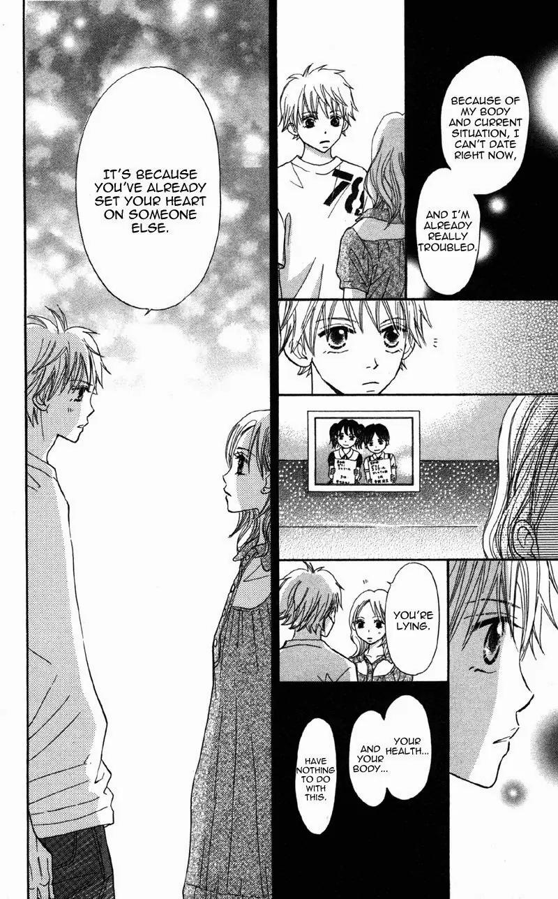 Datte Aishiteru (AKIRA Shouko) Chapter 5 page 45 - Chapter 5