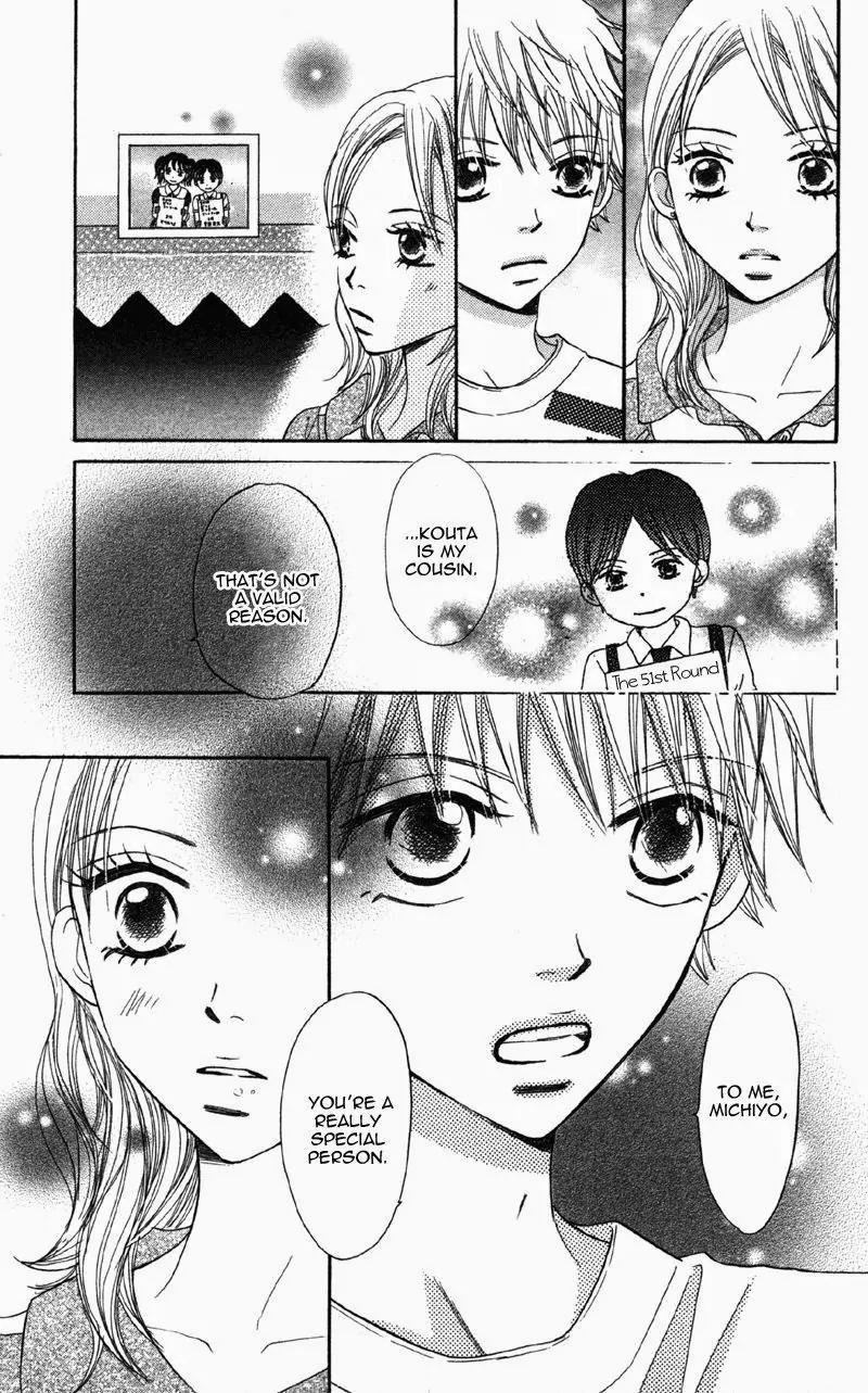 Datte Aishiteru (AKIRA Shouko) Chapter 5 page 46 - Chapter 5