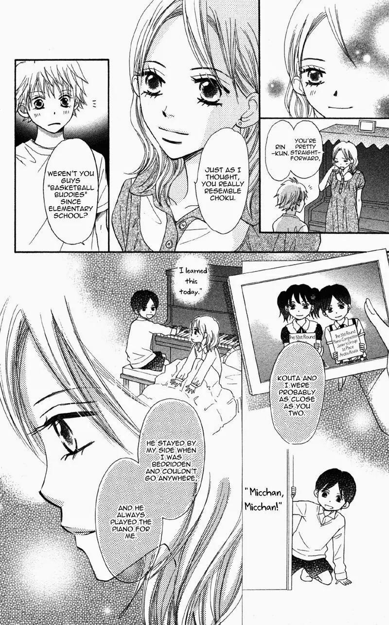 Datte Aishiteru (AKIRA Shouko) Chapter 5 page 47 - Chapter 5