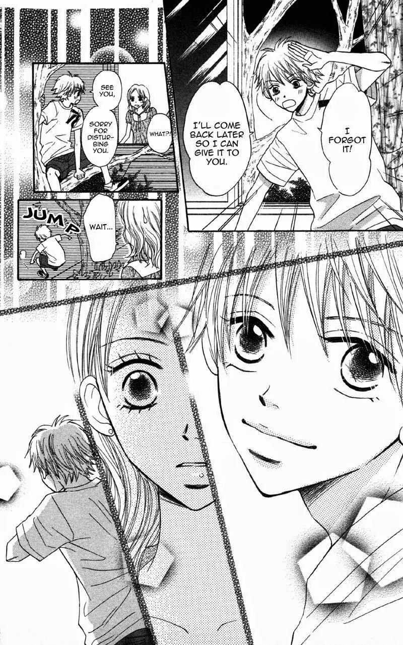 Datte Aishiteru (AKIRA Shouko) Chapter 5 page 49 - Chapter 5