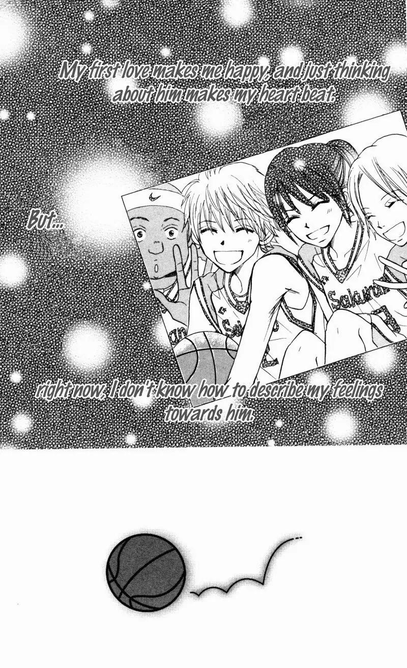 Datte Aishiteru (AKIRA Shouko) Chapter 5 page 5 - Chapter 5