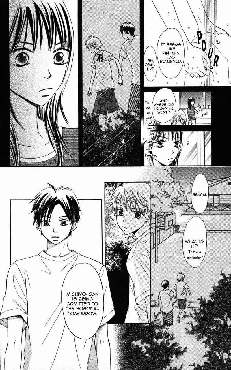 Datte Aishiteru (AKIRA Shouko) Chapter 5 page 51 - Chapter 5