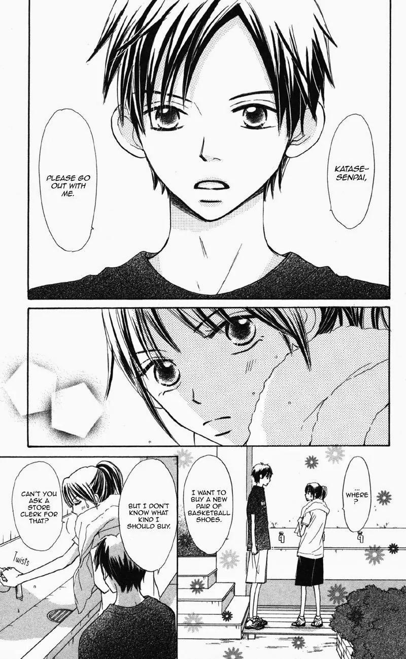 Datte Aishiteru (AKIRA Shouko) Chapter 5 page 6 - Chapter 5