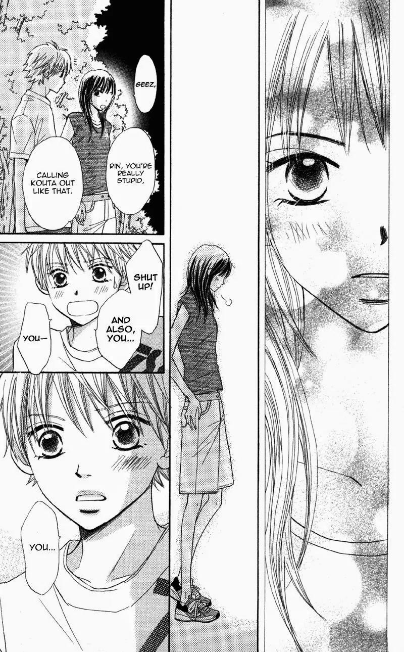 Datte Aishiteru (AKIRA Shouko) Chapter 5 page 60 - Chapter 5