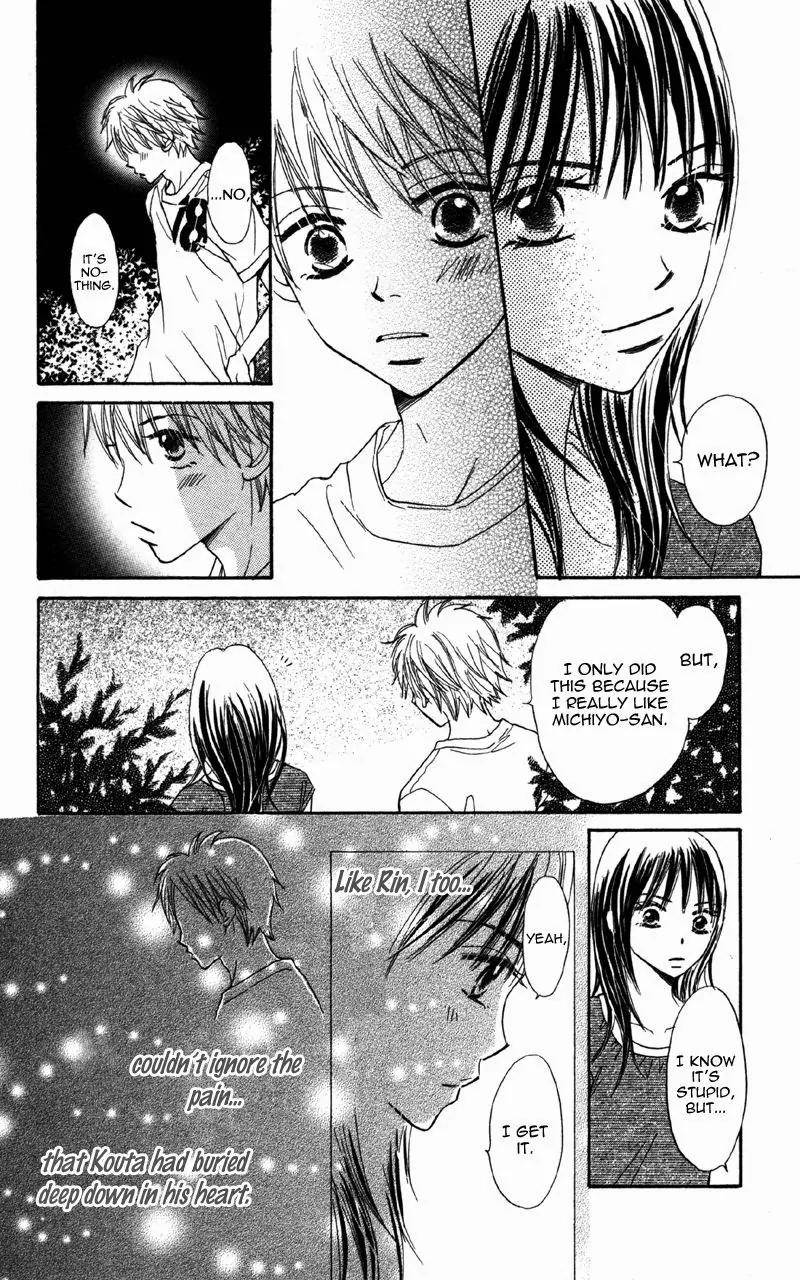 Datte Aishiteru (AKIRA Shouko) Chapter 5 page 61 - Chapter 5