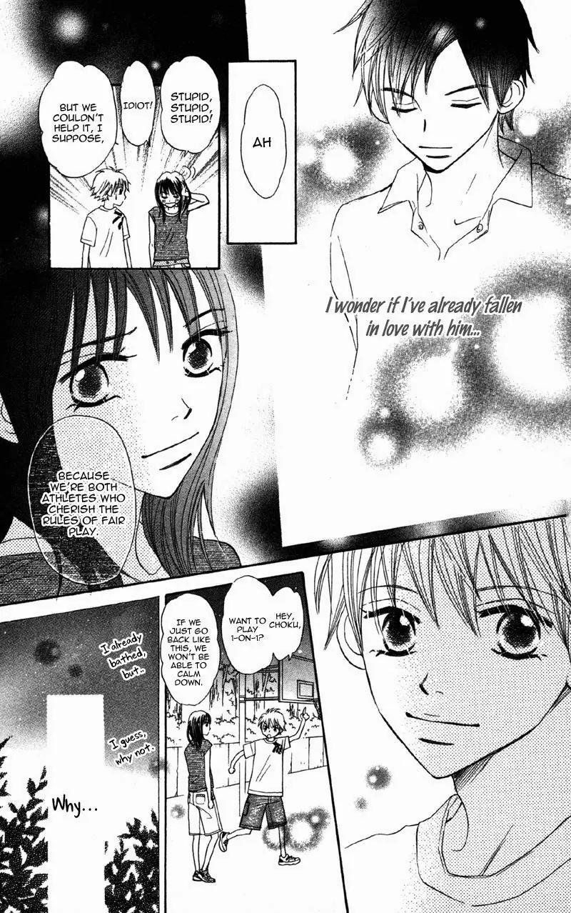Datte Aishiteru (AKIRA Shouko) Chapter 5 page 62 - Chapter 5