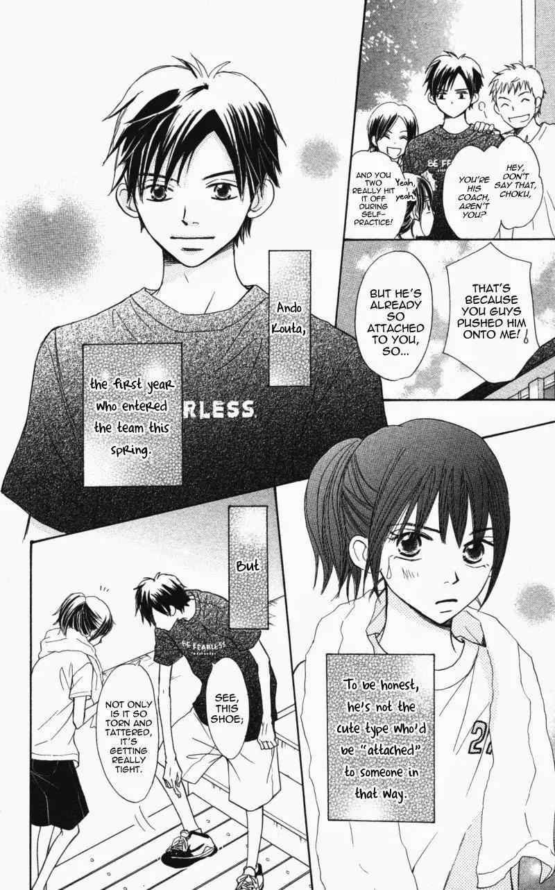 Datte Aishiteru (AKIRA Shouko) Chapter 5 page 7 - Chapter 5